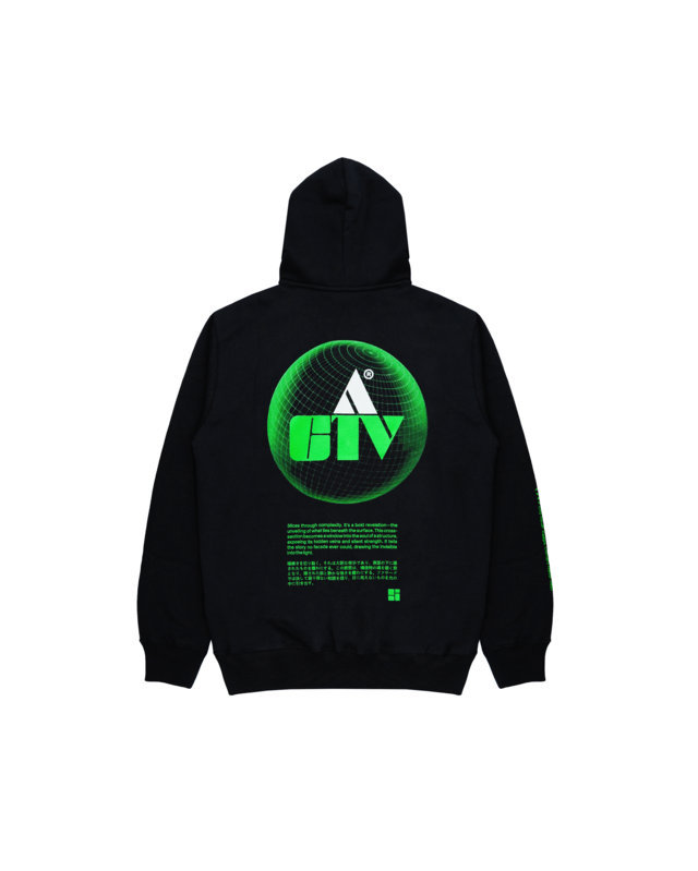 SW MERIL ACTV-1