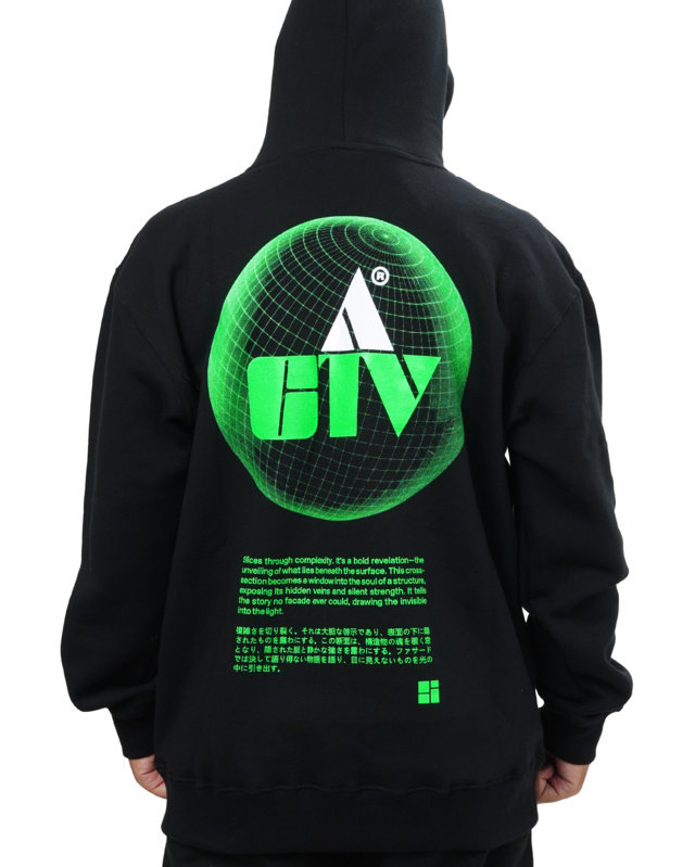 SW MERIL ACTV-7